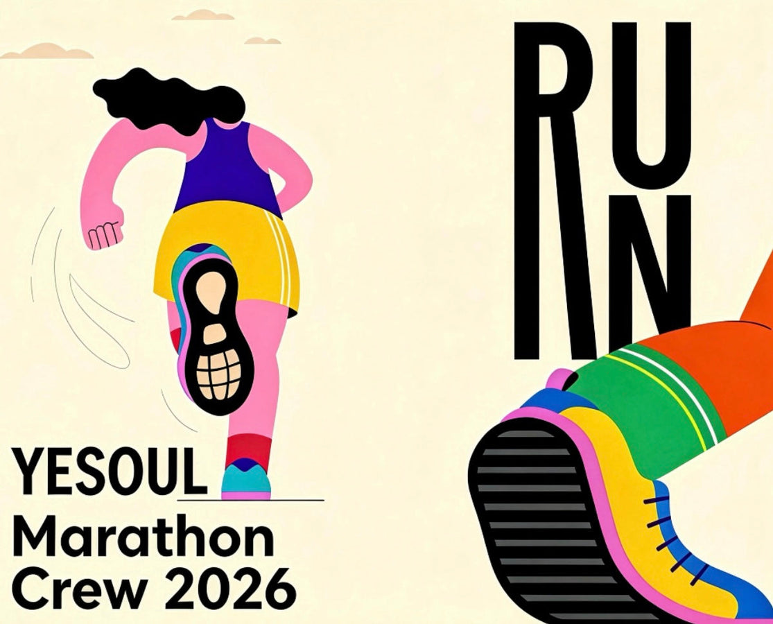 YESOUL Marathon Crew 2026: Eine globale Reise von Ausdauer, Rhythmus und echten Läufer:innen